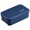 OSK PC-550D Lunch Box, Navy
