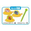 Agatsuma Anpanman Rakugaki Classroom Stamp Set