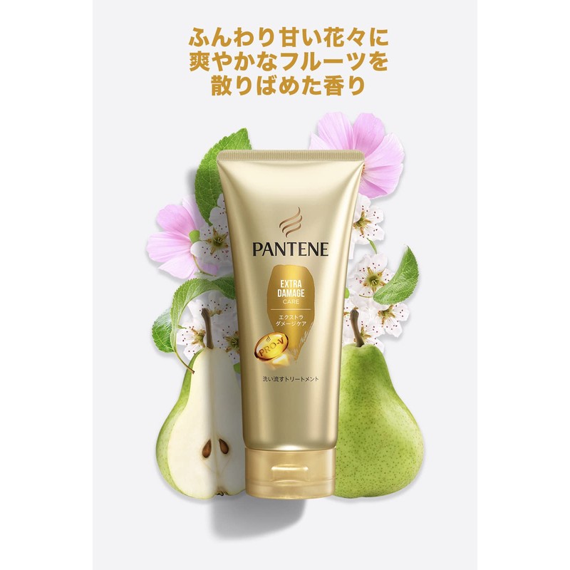 Pantene Extra Damage Care Rinse Treatment Extra Large Size 10.6