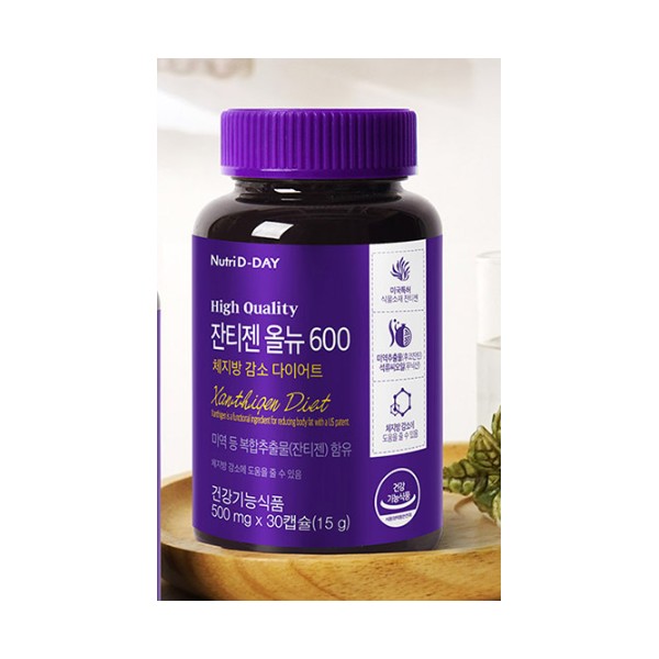 (1+1) Hanmi Corporation Nutri D-Day Diet Xanthigen All New 600