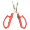 Cactus Side End Catcher Shears No. B-4