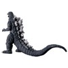 Bandai Movie Monster Series Godzilla (2002)