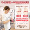 INSHAPER Training Gloves, For Women, Muscle Training Gloves, Laundry Net