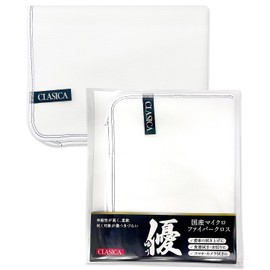 Yonekichi CLASICA Microfiber Cloth, Large, 11.8 x 15.7 inches (30 x 40 cm), Water Absorption, Car Wash, Wipe, All-Purpose Towel, Excellent