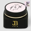 Gracia Jinbee Ivy Fix Gel Whole Gel Self Gel Nail