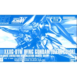 [Event Limited] HG 1/144 Wing Gundam [Clear Color] New Mobile Suit Gundam W Series (Wing)