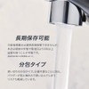 加湿器用 計量要らずの 次亜塩素酸水生成スティック Zia Moist Stick 5L分 x 5包 (25L分)