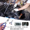 FUYUERO Coupler Removal Tool, Hose Plier, Fuel Line Plier, Car