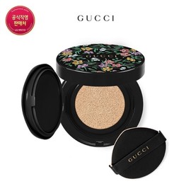 Eternite de Beaute Cushion 03.5 / 에떼르니떼 드 보떼 쿠션 03.5