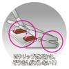 Yamazaki Sangyo Floor Wiper Cloth Mop Daily Clean (Daily Clean)
