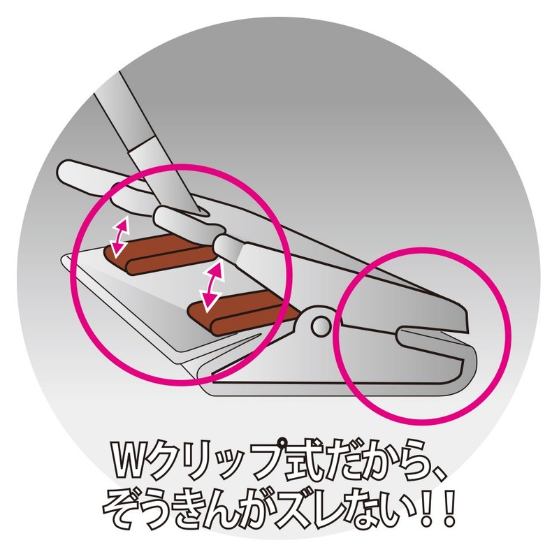 Yamazaki Sangyo Floor Wiper Cloth Mop Daily Clean (Daily Clean)