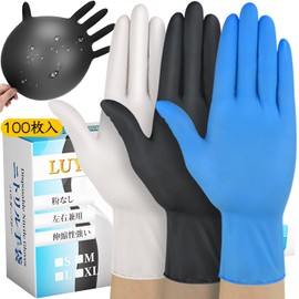 [LUYULAKI] Nitrile Gloves, Disposable Nitrile Gloves, 0.003 inches (0.08 mm), Food Sanitation Act Compliant, Powder Free, Powder Free, Easy to Use, Smartphone Compatible, Cooking, Work, Housework,