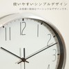 Fuji Boeki 99584 Wall Clock, Diameter 9.8 inches (25 cm),
