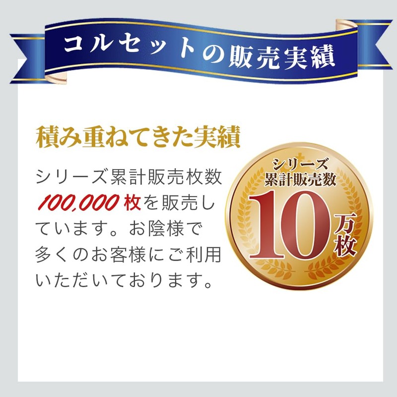 Dr.magico Lumbar Corset Standard Black LL