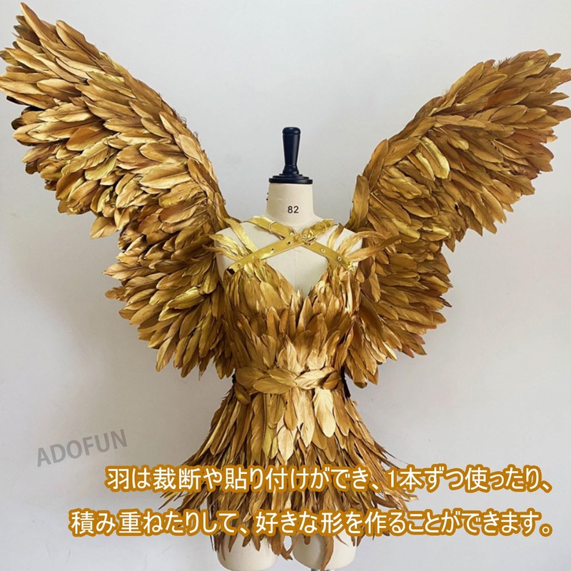 Feather Shower, Artificial Feather Shower, Craft Materials, Decorative Feathers, DIY