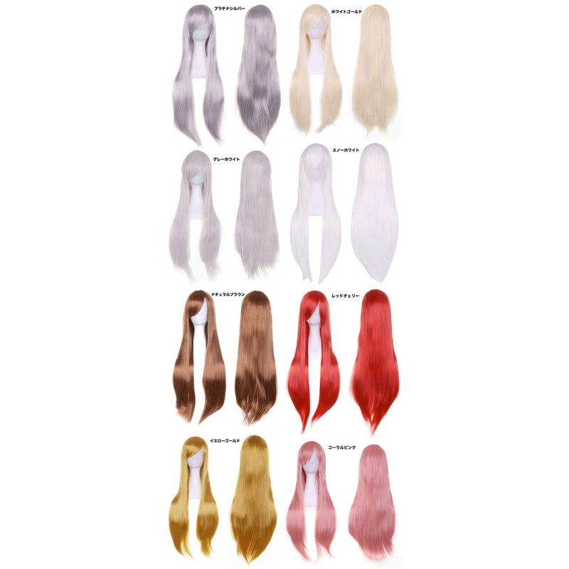 Pumpkin Parade Wig 3 Piece Set Long Straight Full Wig