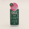 CICA All-in-One Gel 500g