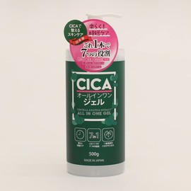 CICA All-in-One Gel 500g