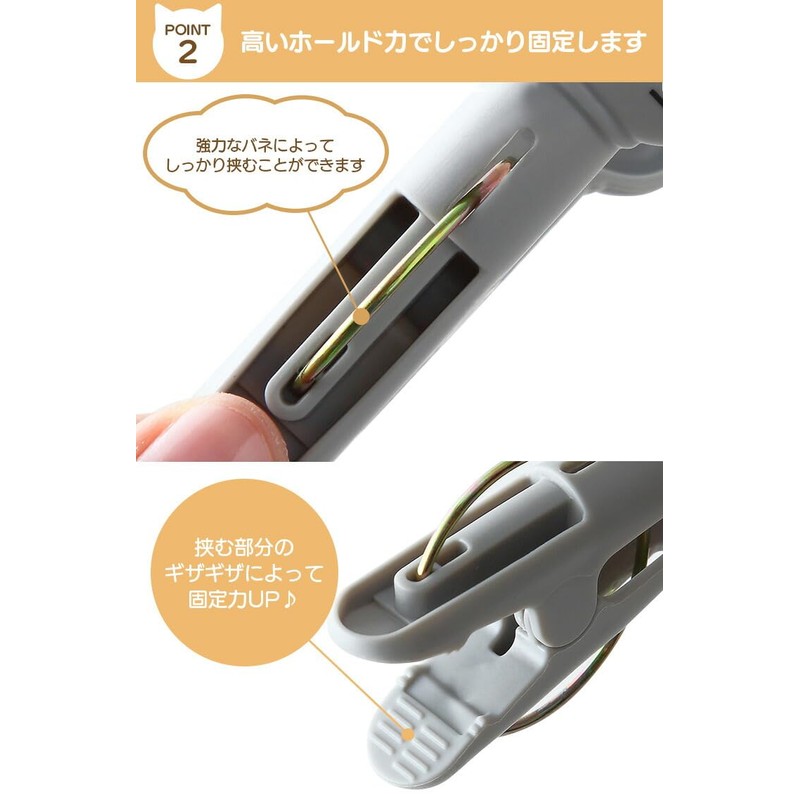 KOYOKOMA Clothespins, Set of 6, Clip, Cord, Prevention, Fall Prevention,