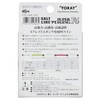 Toray Soltline PE Super Egging F4 150m 0.6 No. 10