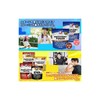 Weider 우이더 리커버리 3.0kg 100회 비타민C 비타민B군(7종) Weider Recovery 3.0kg