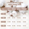 david's kids Muslin Cotton Baby Sleep Sack 0-6 Months, 2