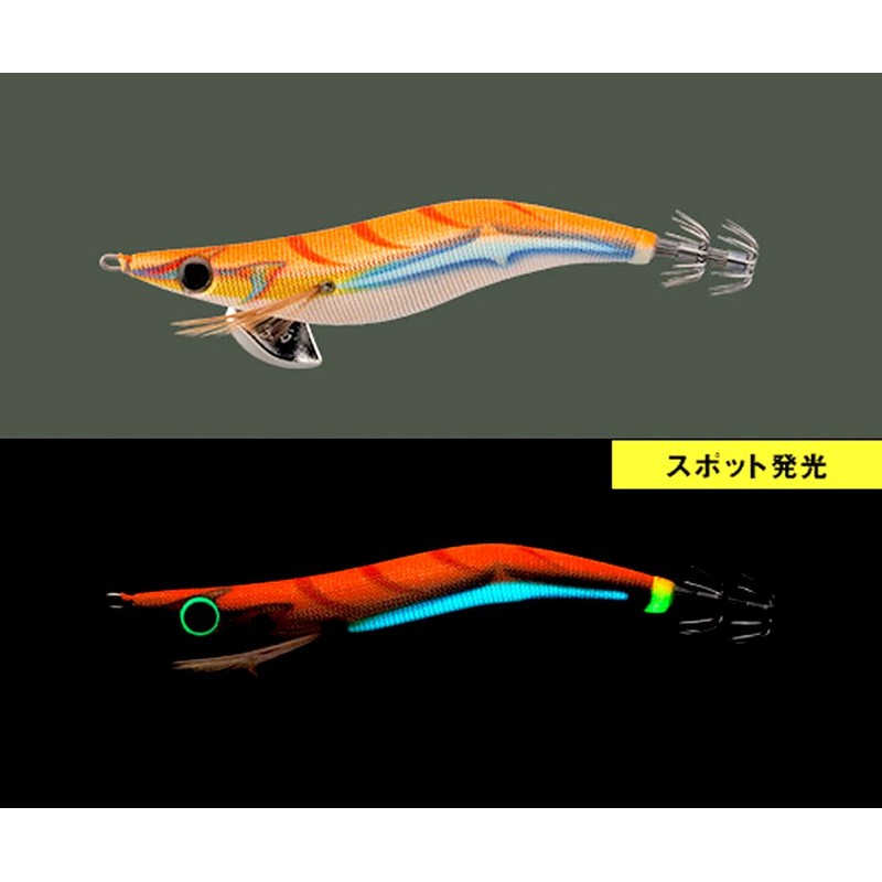 Yamashita Egi-Oh Q Live 2.5 Squid Jig, B22 BOK (Orange/Gold)
