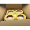 Tesa 2 PACK - 4934 Tesa Tape 25mm Double Sided