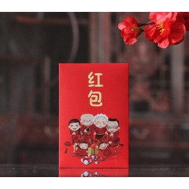 12 Pieces 2024 Year of Dragon Chinese Red Envelopes for Chinese New Year Red Packet/Lai See/Lucky Hong Bao for Spring Festival, Wedding, Baby Birthday (Reunion)