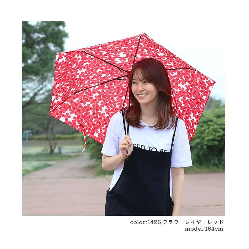 Nifty Colors 1426RD Folding Umbrella, Flower Layer Carbon, Lightweight Mini