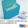 Sekisei Semac Document File, A4, Blue MA-2111