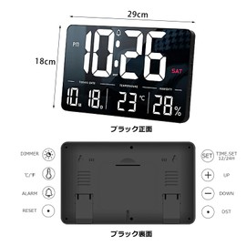 DFBL Digital Clock, WiFi Clock, Wall Mounted, Digital, 13 Inches, Remote Control, Automatic Time Correction, Radio Wave, Large, 5 Levels of Dimming, USB Powered, Alarm, Loud Volume, Digital Calendar,