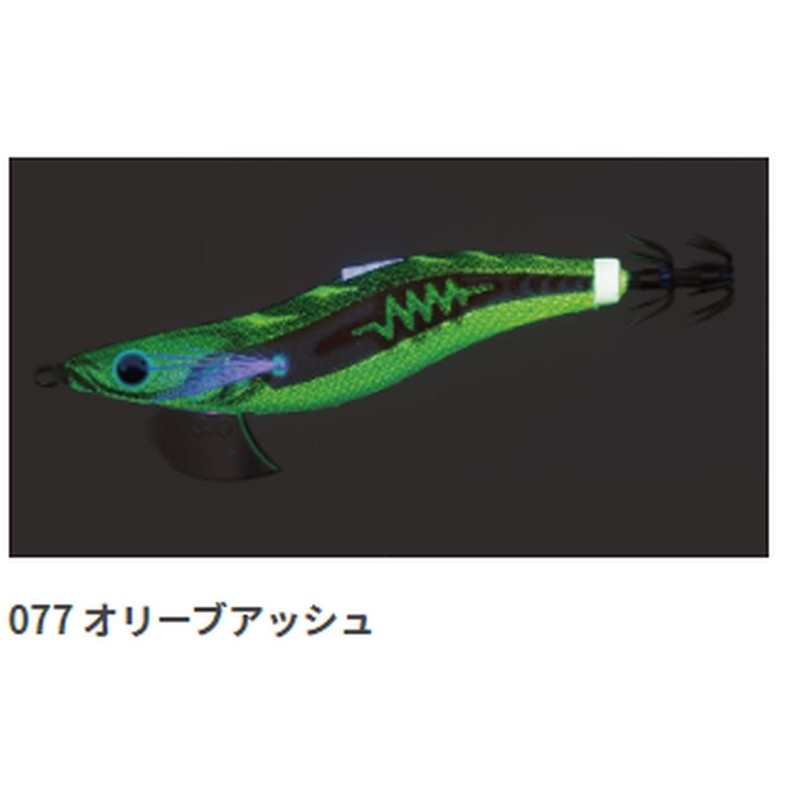 YAMASHITA King Egi Search 077/Olive Ash No. 3.0