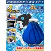 Goreson Ice Bag, Cold and Hot Ice Bag, Ice Bag,