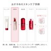 Shiseido Defend Skincare Treatment Softener 150 Ml - 150 ml