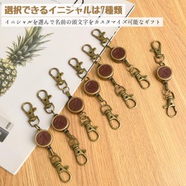 [LanFly] Reel Keychain, Reel Strap, Extendable, 13.8 inches (35 cm), Pass Case, Heavy Duty for Passing Passes, Retractable Key Chain, Durable, Holds ID Card Holder, Telescopic Key Chain, Brass Antique