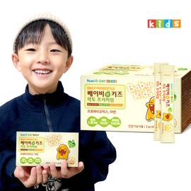 Nutri D Day Baby & Kids Lacto Premium Lactobacillus 30-day supply (1 box) / 뉴트리디데이 베이비 앤 키즈 락토 프리미엄 유산균 30일분 1박스