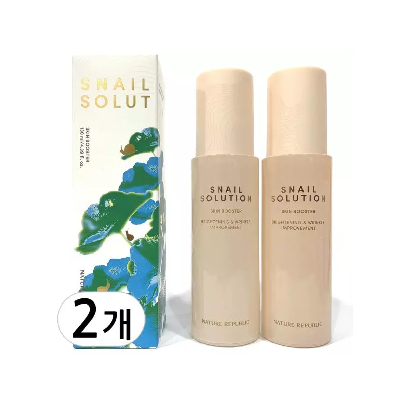Nature Republic 네이처리퍼블릭 스네일 솔루션 스킨 부스터 130ml 2개 Nature