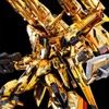 RG 1/144 Akatsuki Gundam Shiranui Pack & HG Zeus Silhouette