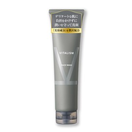 VITALISM (バイタリズム) Face Wash Low Irritation Amino Acid Cleansing Ingredients Formulated with Luxury Beauty Ingredients (Vitamin A Derivative/Vitamin C Derivative/Vitamin E) Delicate Skin Skin Care Face
