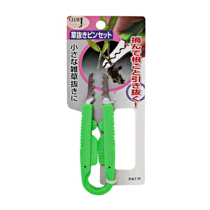 Club. J Grass & Tweezers 720084
