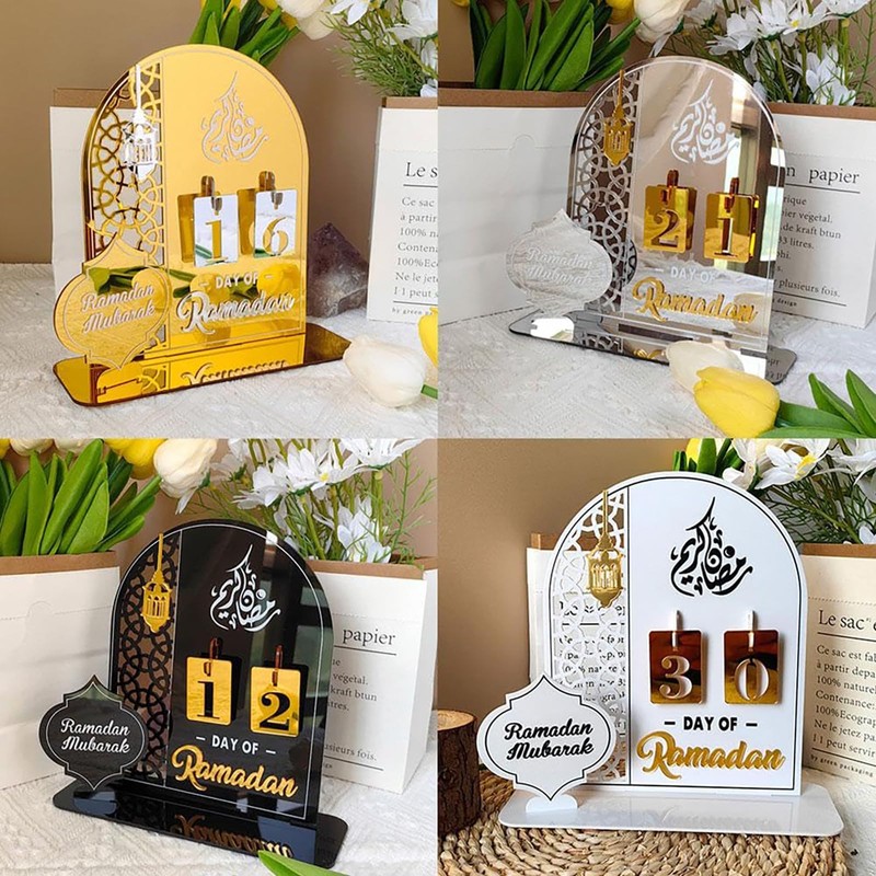Ramadan Calendar, Eid Mubarak Decoration, DIY Ramadan Decoration, Ramadan Calendar