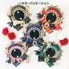 G trigger Can Badge Rosette with Feather Rosette Devil 2.2