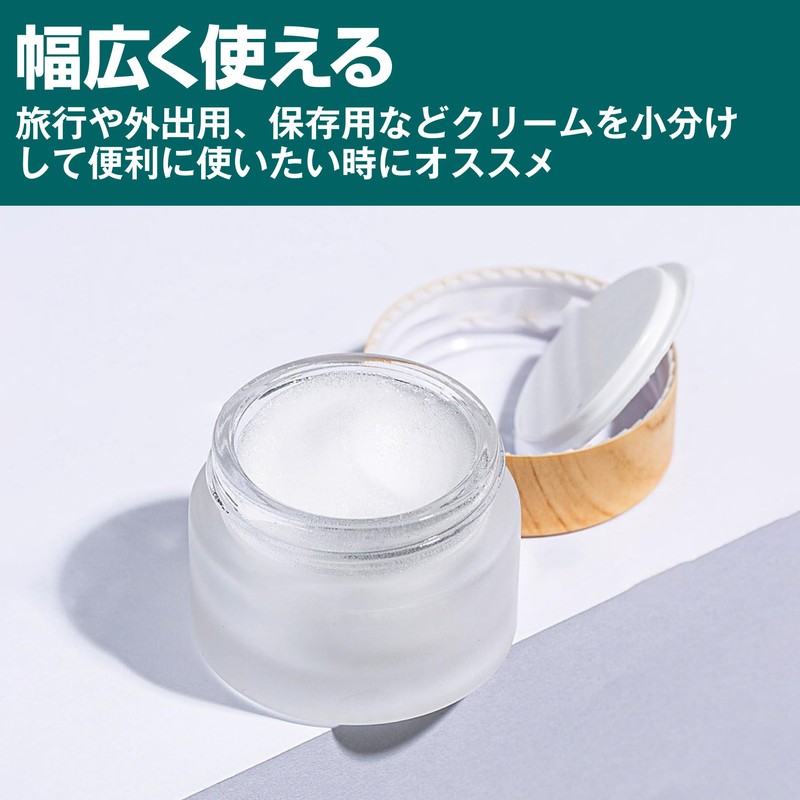 Felimoa Refill Jar, Matte Clear Cream Jar with Spatula Included,