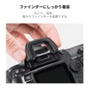 K&F Concept Eyecup for Nikon DK-21 Eyepiece Cup + Hot