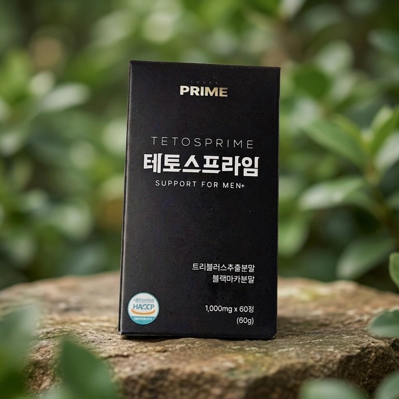 Mongul Cloud Partners Sera Prime Teto Prime Tribulus Male Hormone