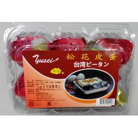 6 Pine Flower Bark Proteins / Box ★ Vacuum Packed ★ [Soft Core Type] [Premium Taiwan Peetan] Shelf life is specified