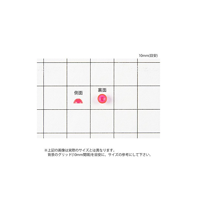 Takamiya (takamiya) H. B Concept Cone simori JJ – 0016