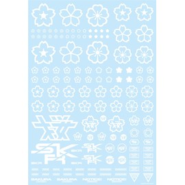Hikyu Parts SKR-1C-WHI Cherry Blossom Decal, White, 1 Sheet, Plastic Model Decals