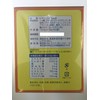 El Esco Corporation Health Vitamin C (Lemon Flavor), 60 Packs